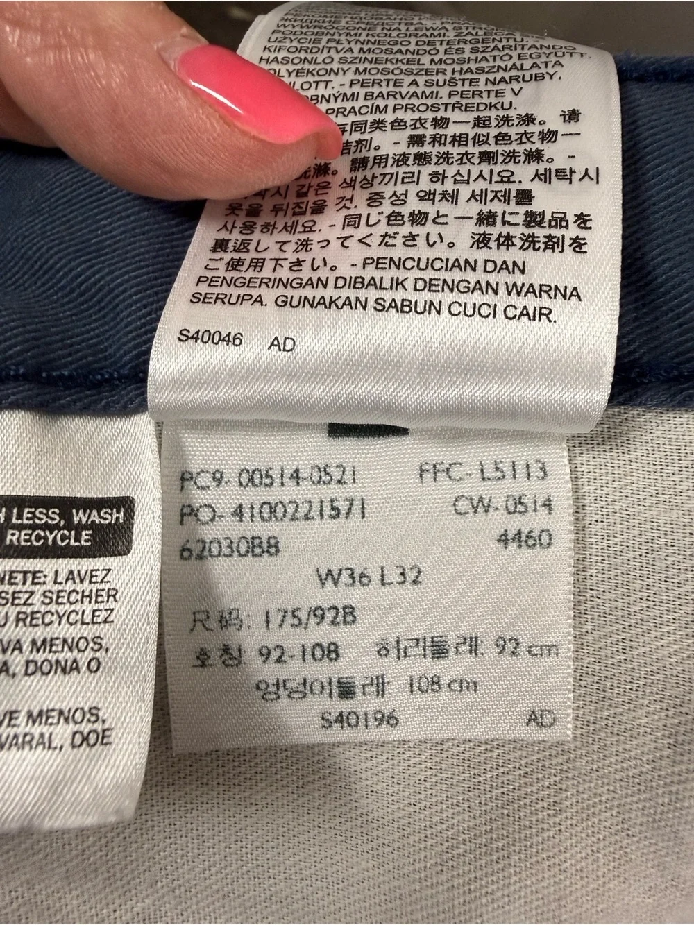 Levi's Men's Dark Blue Relaxed Jeans